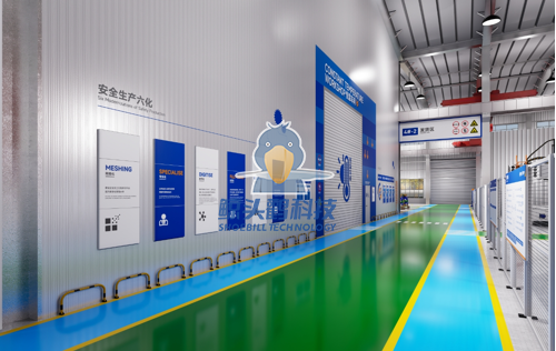 正在上传... imej.png