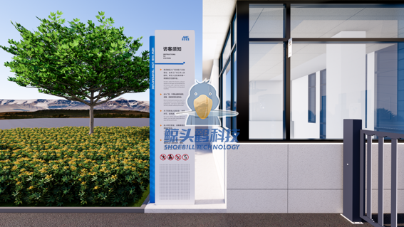 正在上传... imej.png