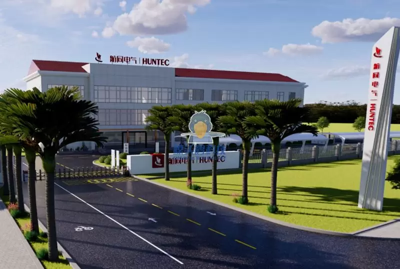 Sebuah Syarikat Elektrik di Jiangxi