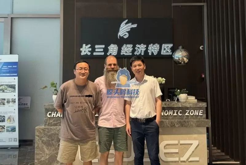 Delta Sungai Yangtze (Kemboja) Zon Ekonomi Khas menandatangani perjanjian kerjasama strategik dengan Shoebill Technology