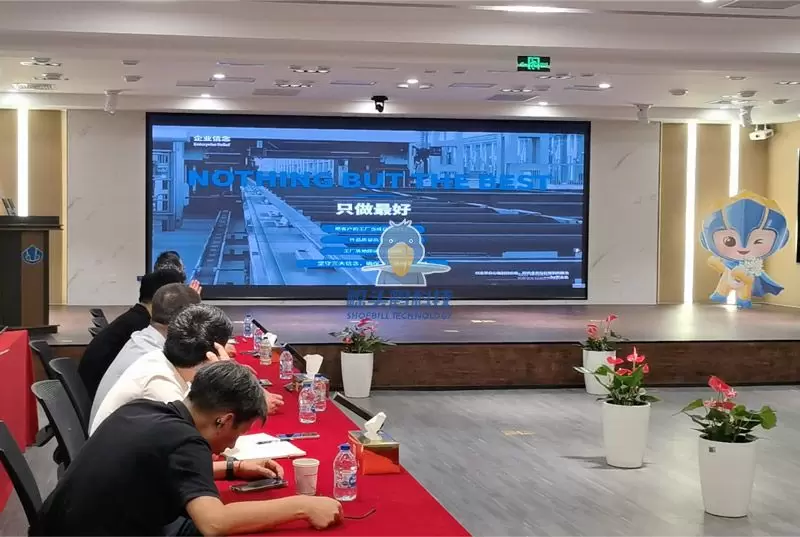 Mesyuarat Pelancaran Projek Shoebill Technology X Tian Di Cai Jue