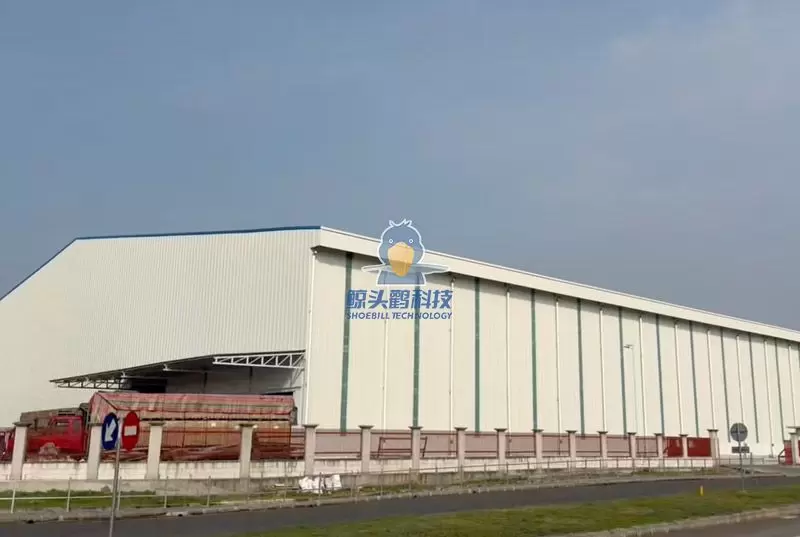 Ketua Jurutera Global Shoebill Technology melawat Indonesia dan menandatangani perjanjian kerjasama Fasa II dengan Indian Mas Group