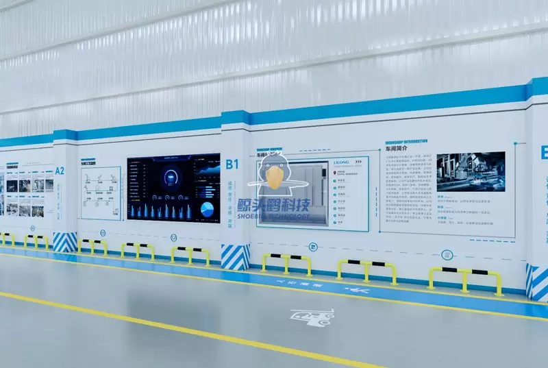 Teknologi Shoebill X Projek Naik Taraf Komprehensif Kilang Elektromekanikal Lilong