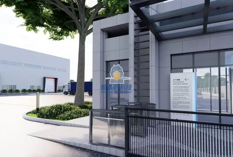 Sebuah Syarikat Kapal Tekanan di Jiangsu