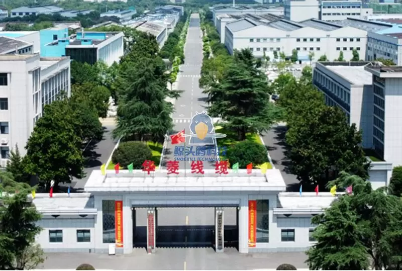 Sebuah Syarikat Kabel &amp; Kawat di Hunan