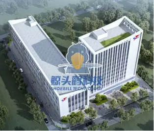 Sebuah Syarikat Alat Pemotong di Hangzhou