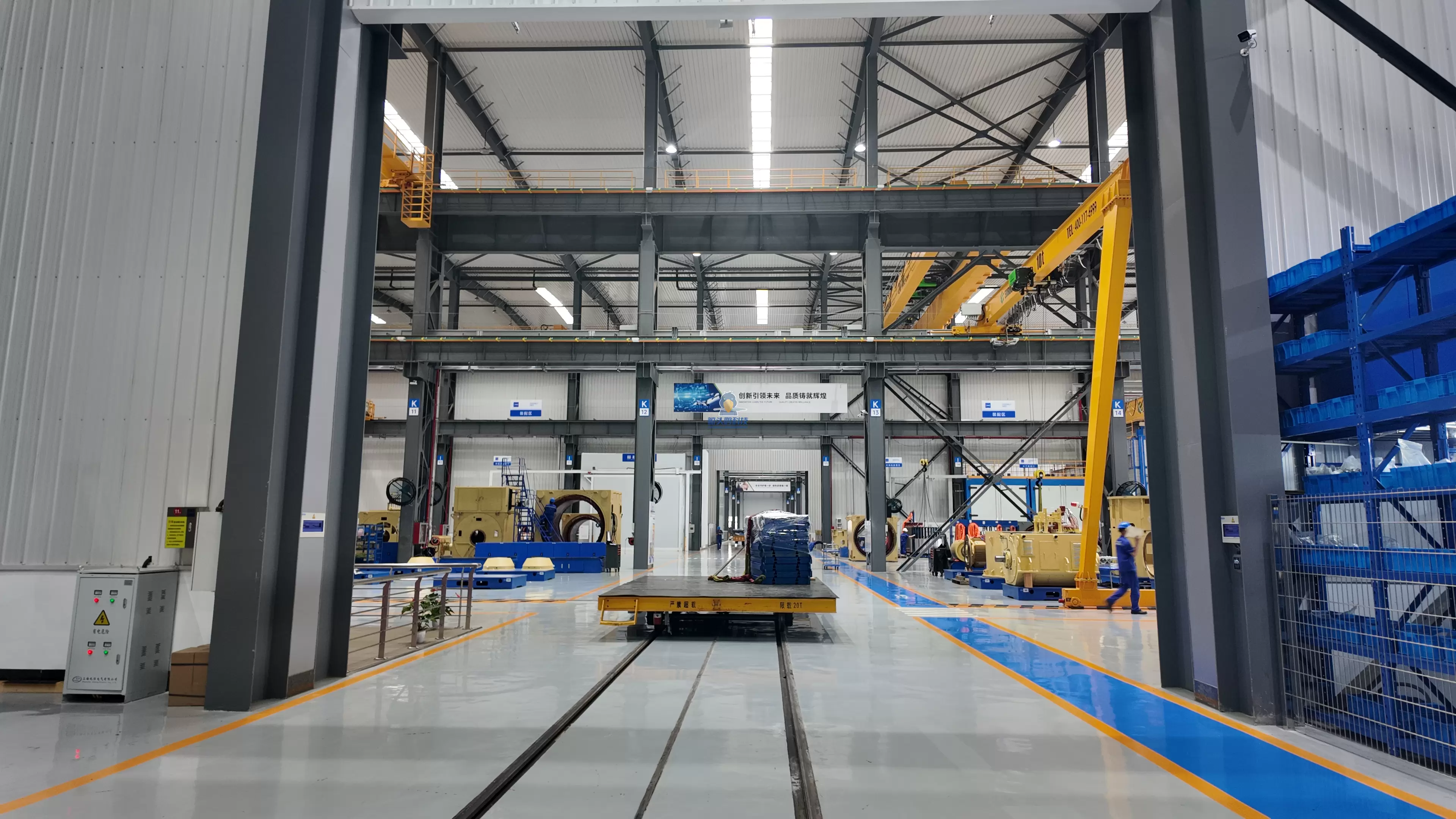 Sebuah Syarikat Permotoran di Jiangsu