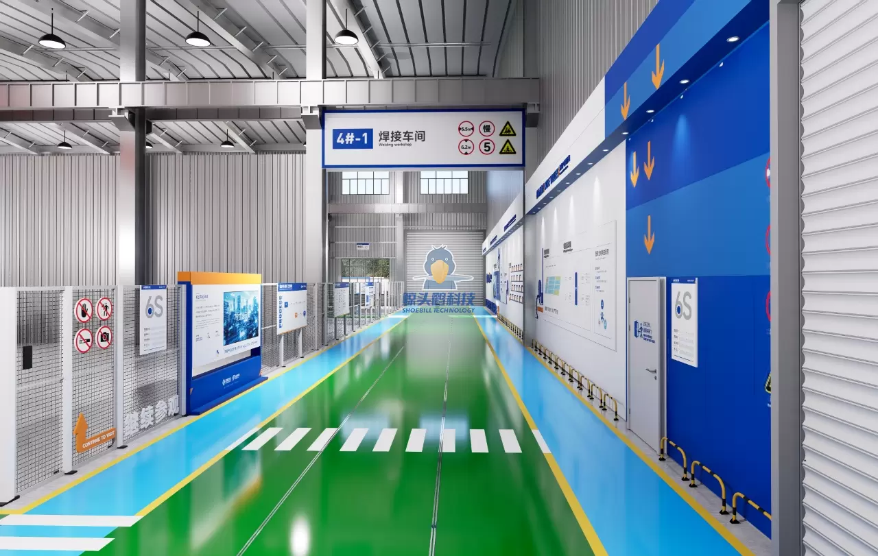 Sebuah Syarikat Gear di Chongqing