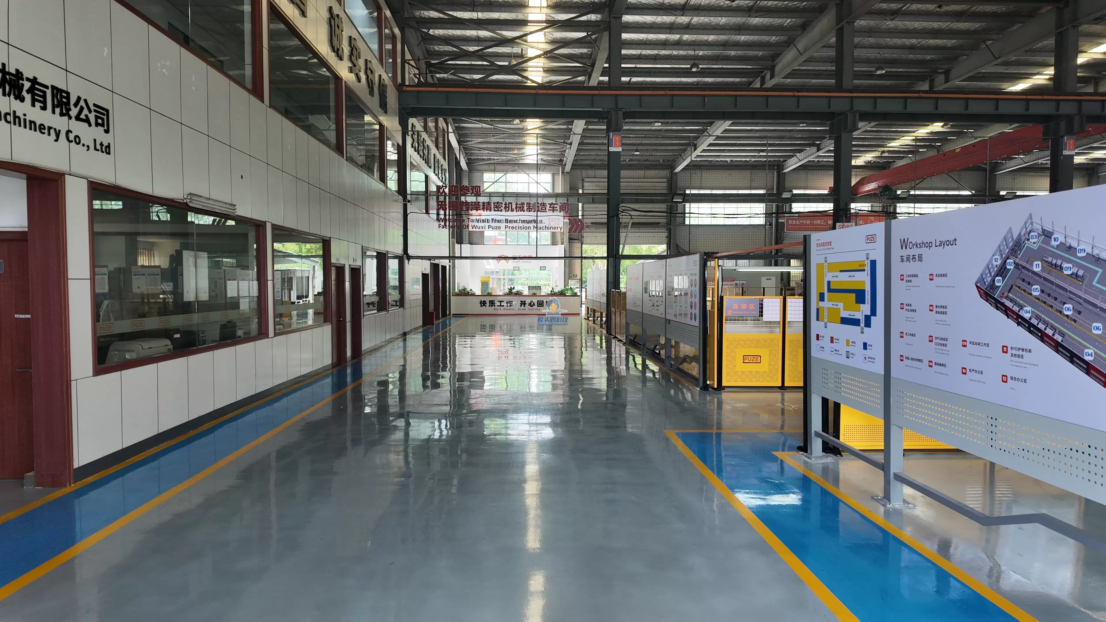 Sebuah Syarikat Jentera Precision di Wuxi