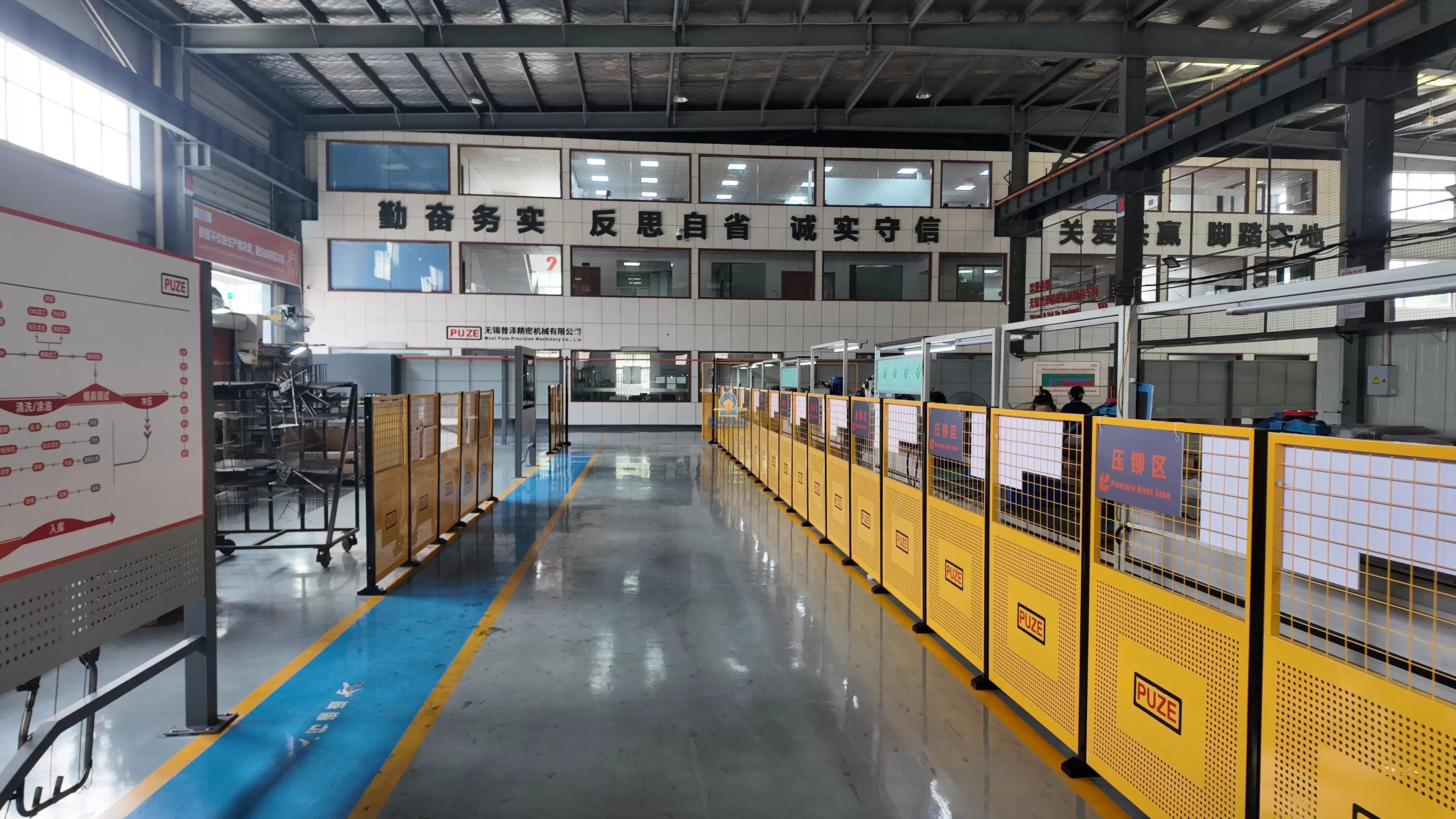 Sebuah Syarikat Jentera Precision di Wuxi