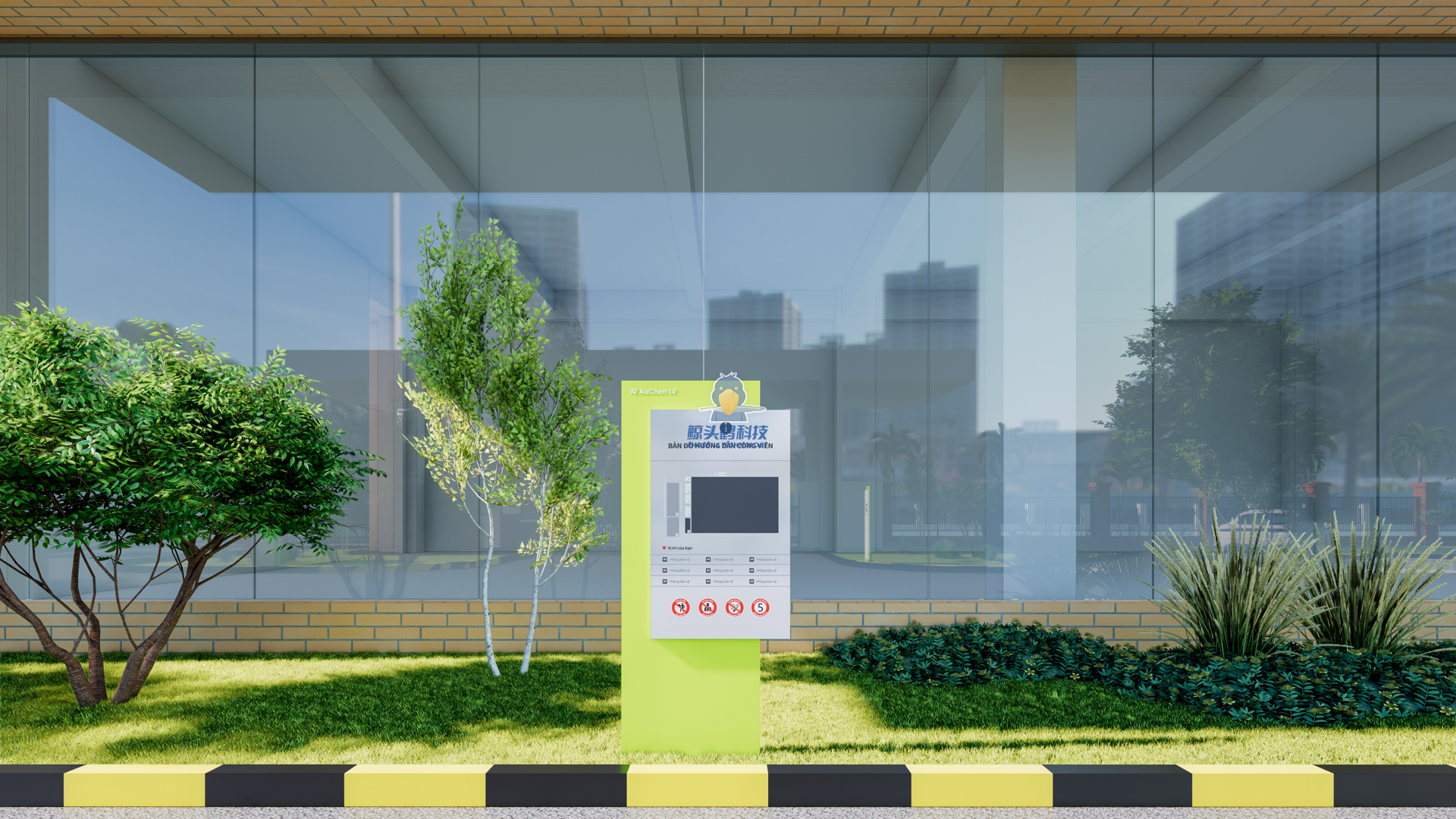 Kes Penanda Aras Vietnam