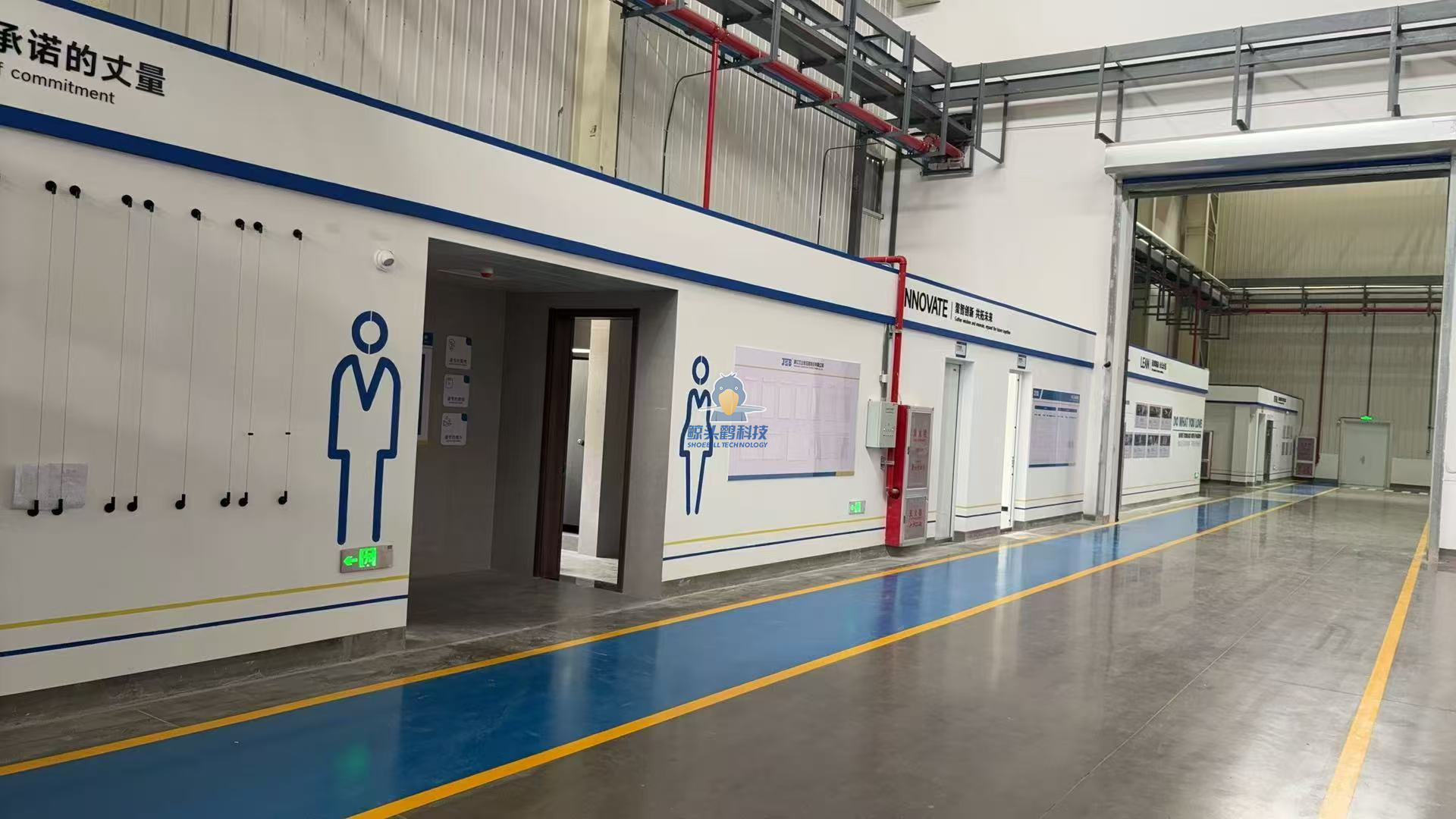 Sebuah Syarikat Transformer di Zhejiang