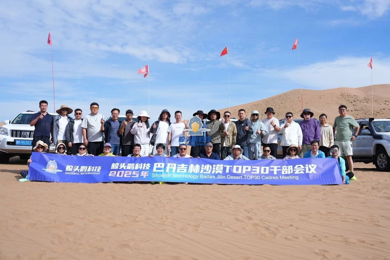 Menjelajah ke Jantung Gurun Menjelajah ke Jantung Gurun