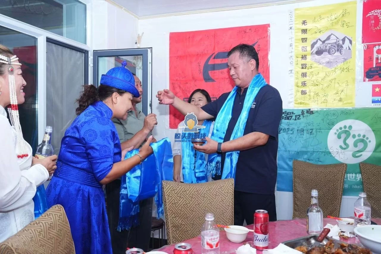 Kem Gurun Qinghai Zi Kem Gurun Qinghai Zi