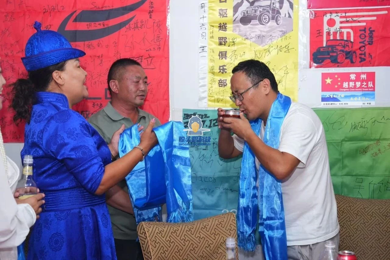 Kem Gurun Qinghai Zi Kem Gurun Qinghai Zi