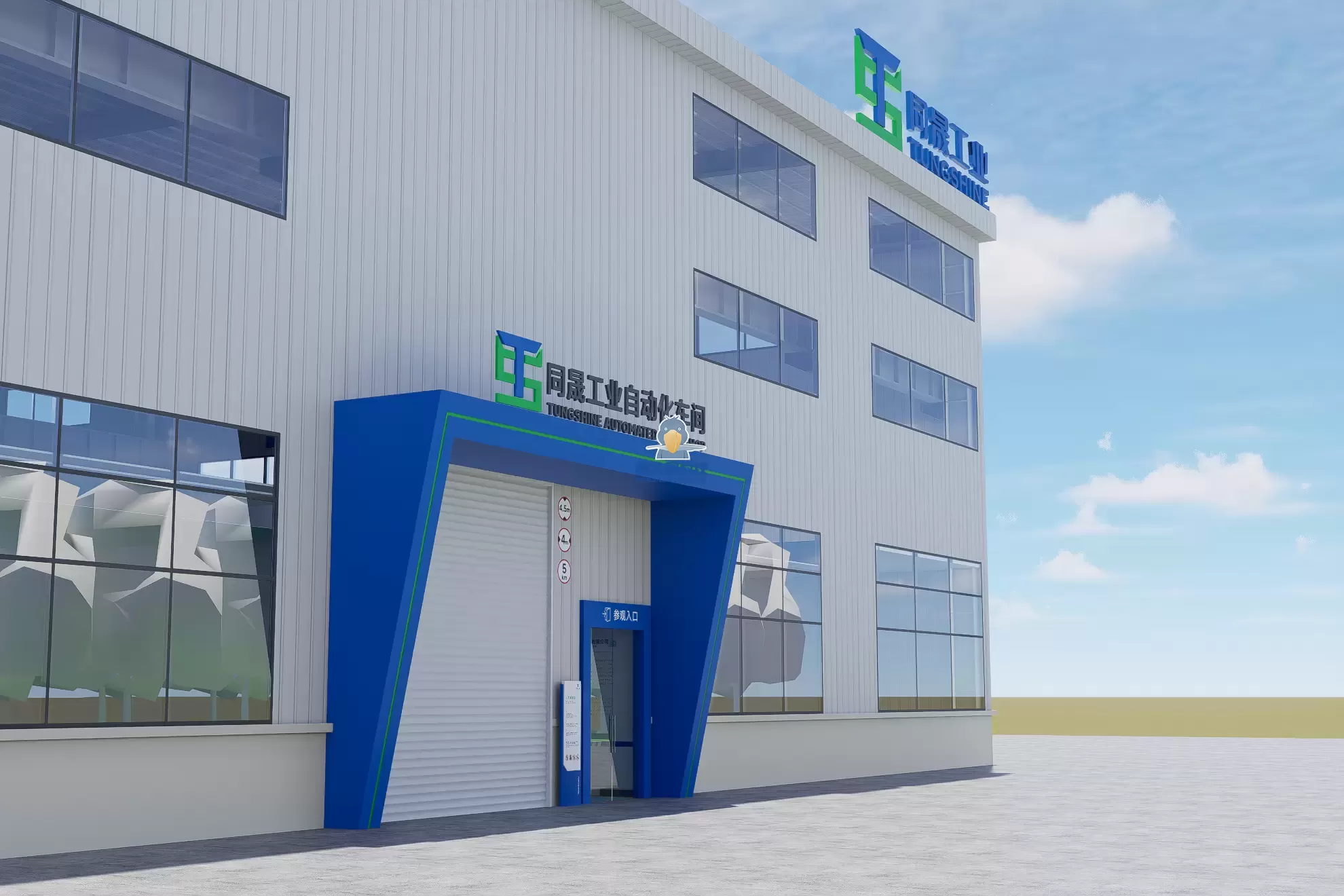 Dari tanah kepada penanda aras, Shoebill Technology memperkasakan keseluruhan kitaran hayat kilang pintar!