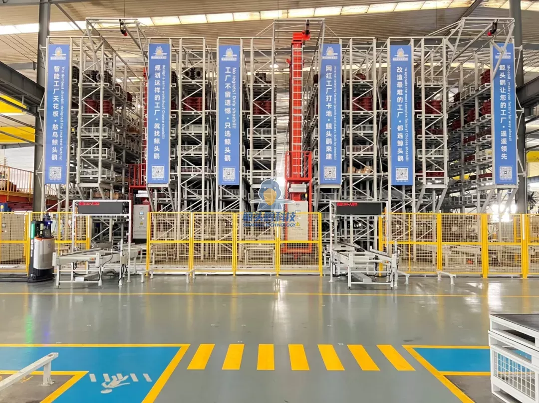 Bengkel Penanda Aras 710 Wilayah Pembuatan Pintar Shandong Zhanggu Bengkel Penanda Aras 710 Wilayah Pembuatan Pintar Shandong Zhanggu