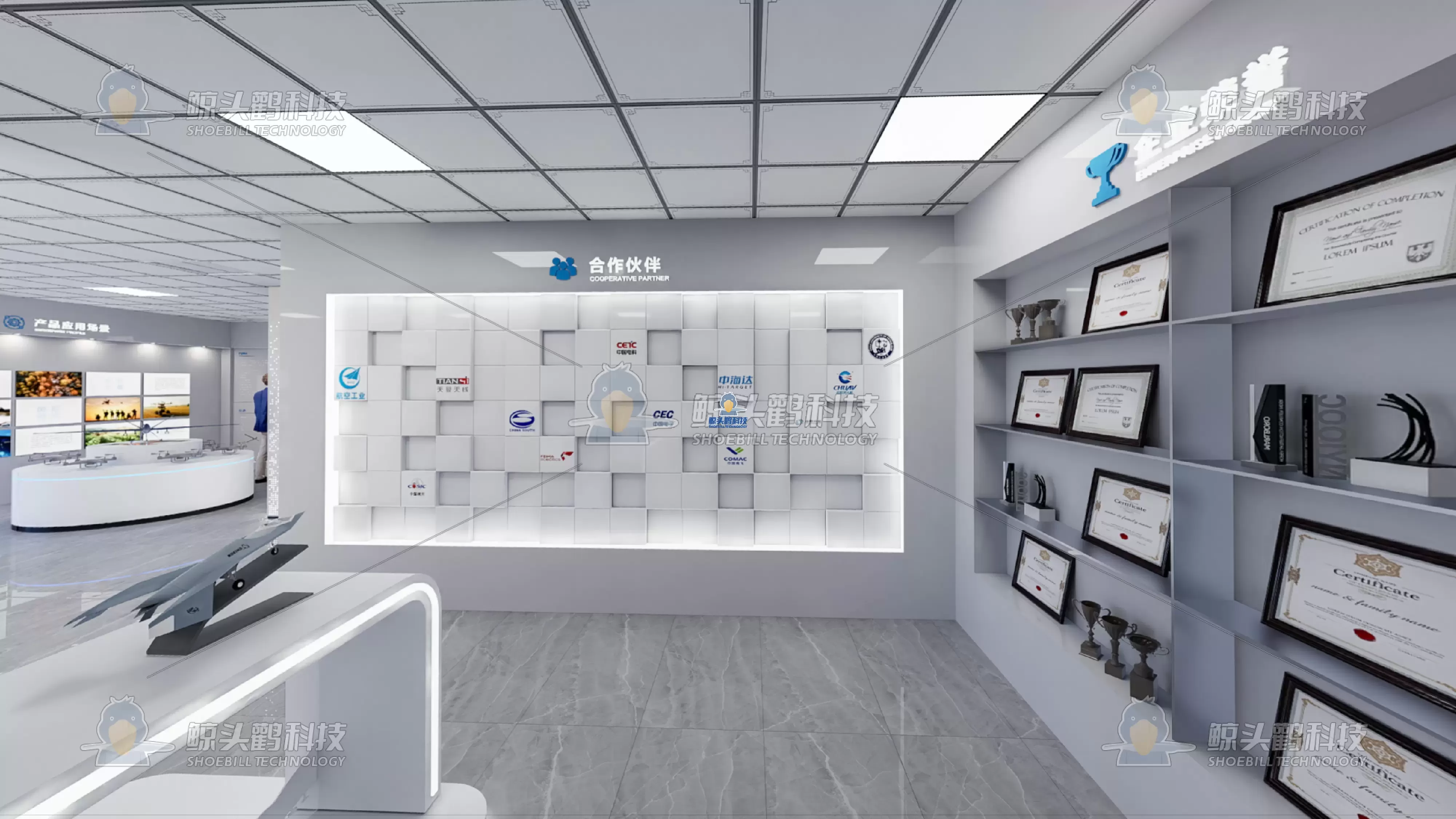 Penanda Aras Kilang Pembuatan Pintar Penanda Aras Kilang Pembuatan Pintar