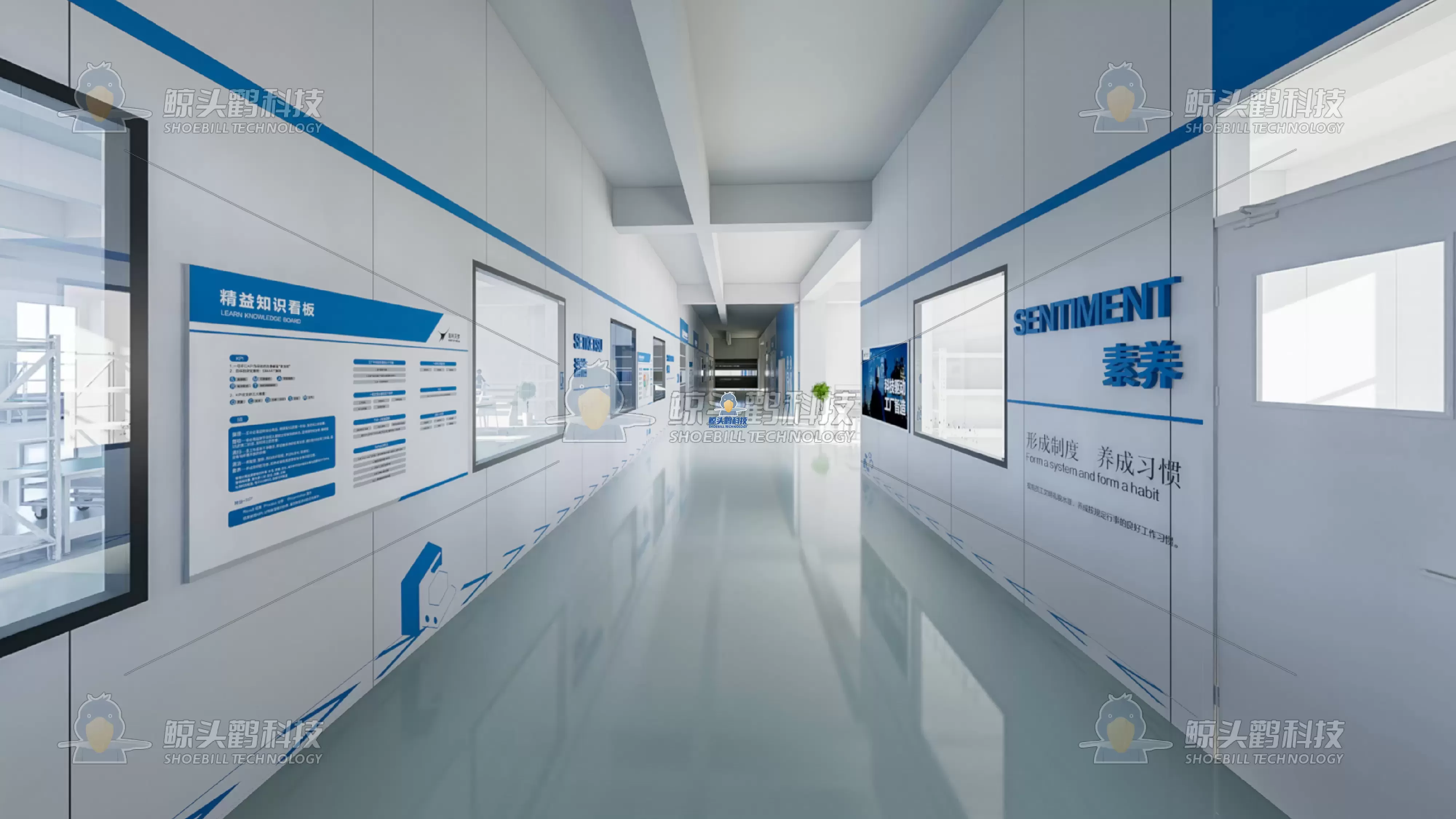 Penanda Aras Kilang Pembuatan Pintar Penanda Aras Kilang Pembuatan Pintar