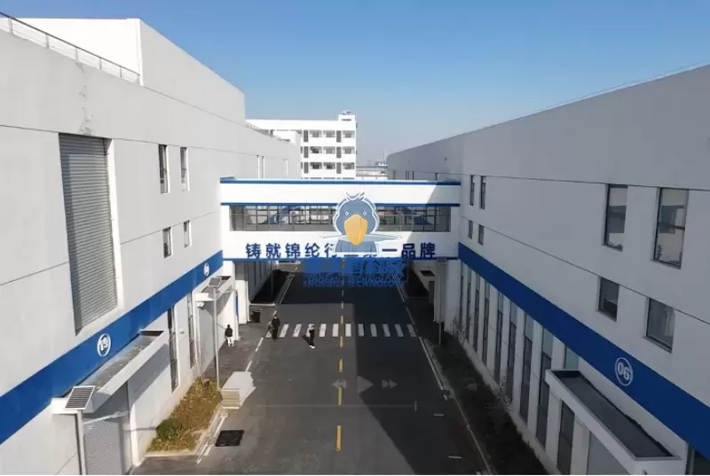 Pelan Lantai Kilang Pintar dan Penggunaan Ruang Menegak yang Cekap